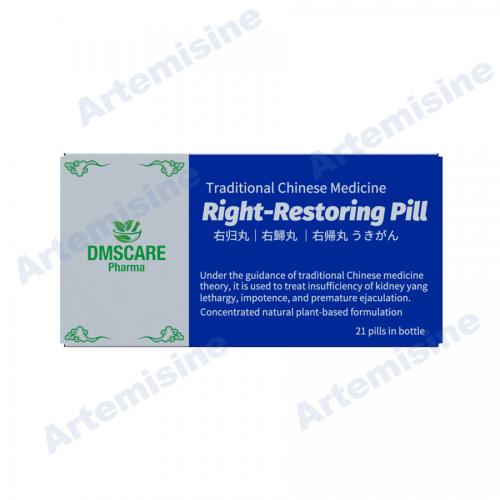 Right-Restoring Pill